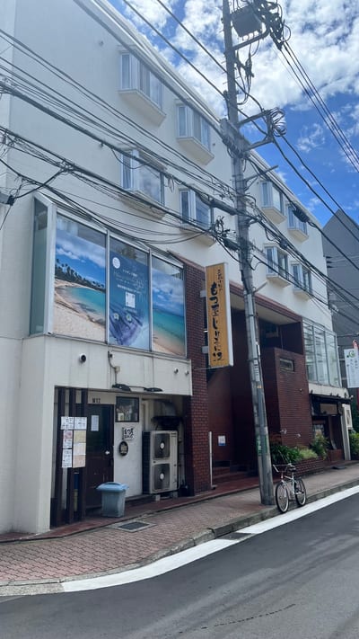 眉毛とまつげパーマの専門店 ロレインブロウ 武蔵小杉店 店内写真 3枚目