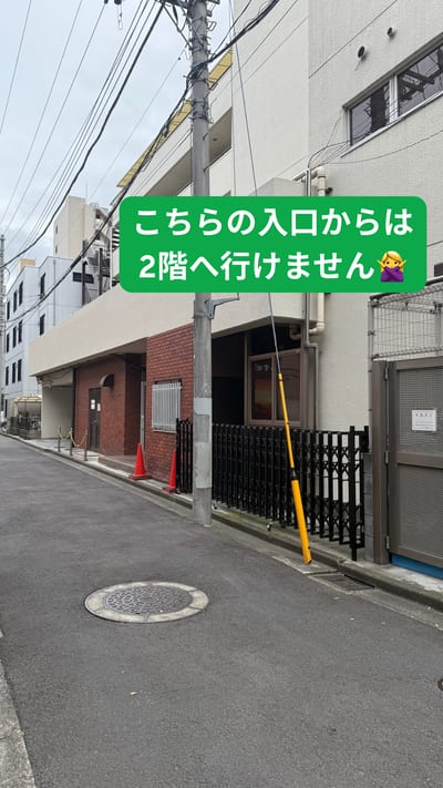 眉毛とまつげパーマの専門店 ロレインブロウ 武蔵小杉店 店内写真 4枚目