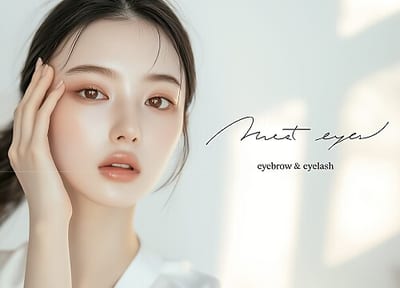 most eyes 武蔵小杉 店内写真 2枚目