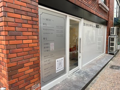 men's NEO 長崎店 店内写真 2枚目
