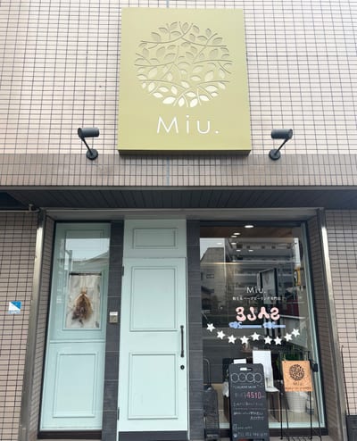 peep名古屋八田店まつげパーマ・マツエク・眉毛専門店/八田 店内写真 1枚目