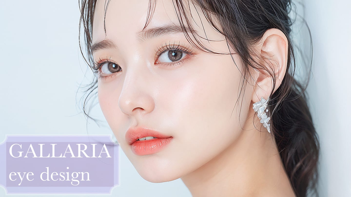 GALLARIA Eye design 名駅店(名古屋)のメンズ眉毛サロン店内写真 1枚目