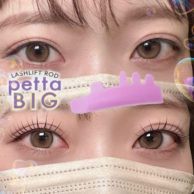 jolie 店内写真 4枚目