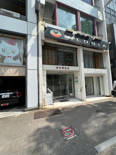 眉毛の王様 名古屋栄店 店内写真 3枚目