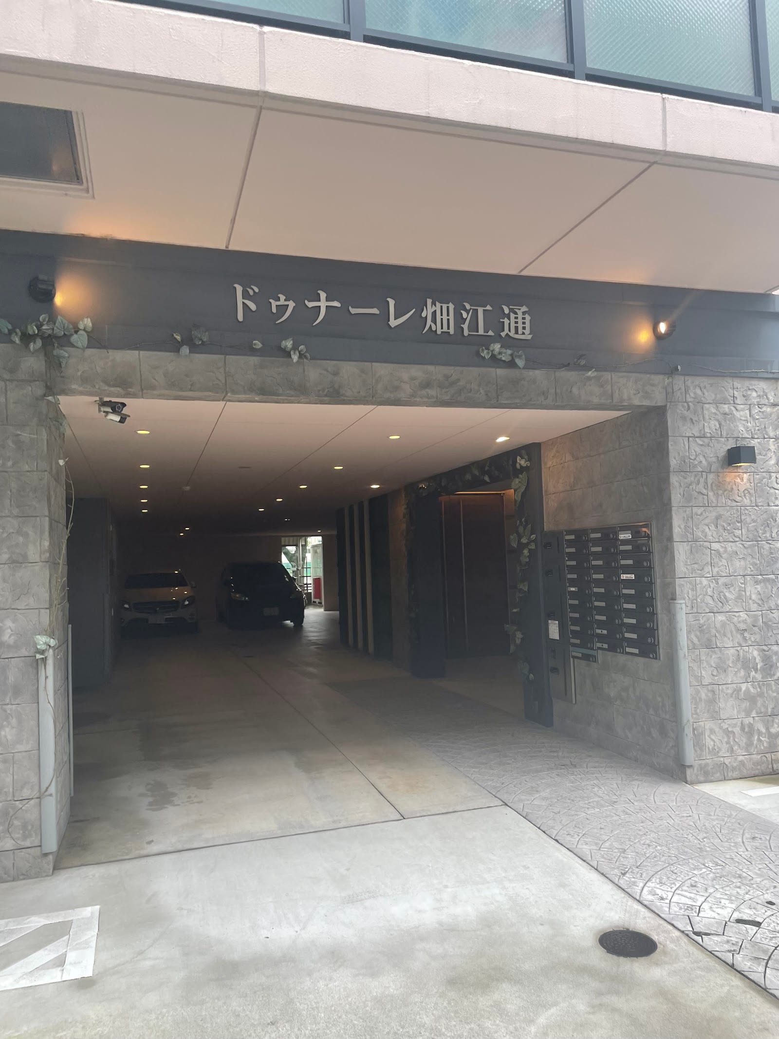 EPISMU(名古屋)のメンズ眉毛サロン店内写真 1枚目