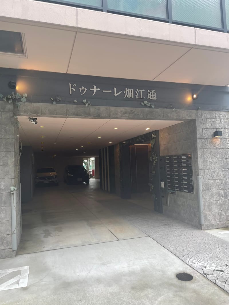 EPISMU（名古屋）のメンズ眉毛サロン