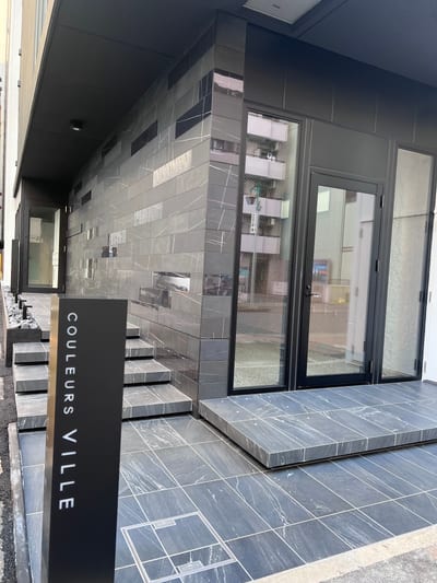 Rill 丸の内店 まつげパーマ・マツエク 店内写真 3枚目