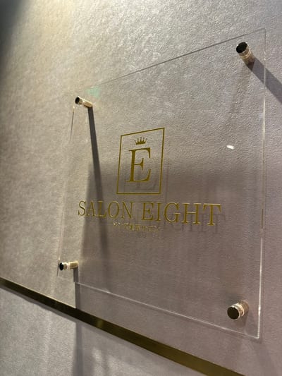 メンズ眉毛＆脱毛専門サロン エイト 店内写真 4枚目