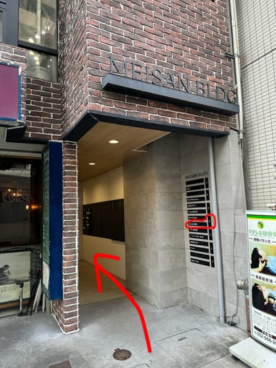 aka'aka 名駅店 店内写真 4枚目