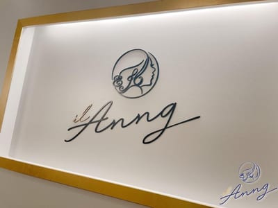 まつ毛パーマ・アイブロウ・マツエクサロン AIconic eye 店内写真 1枚目