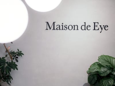 Maison de Eye名駅 店内写真 2枚目