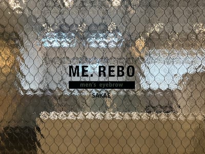 ME.REBO 栄 店内写真 4枚目