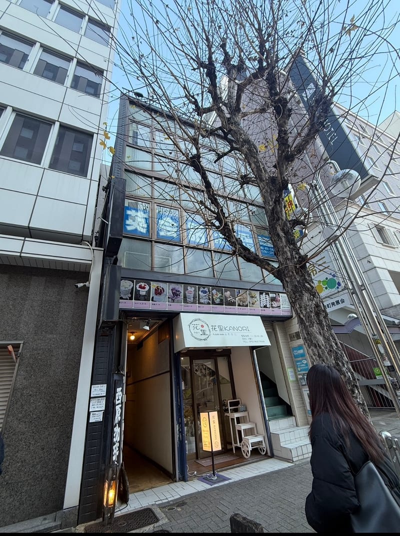 browme 栄店(名古屋)のメンズ眉毛サロン
