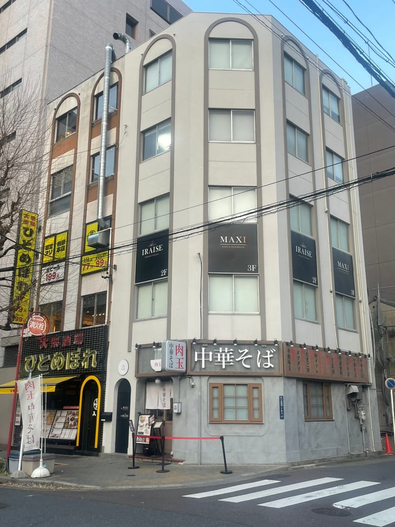 MAXI MEN'S EYEBROW名古屋店(名古屋)のメンズ眉毛サロン