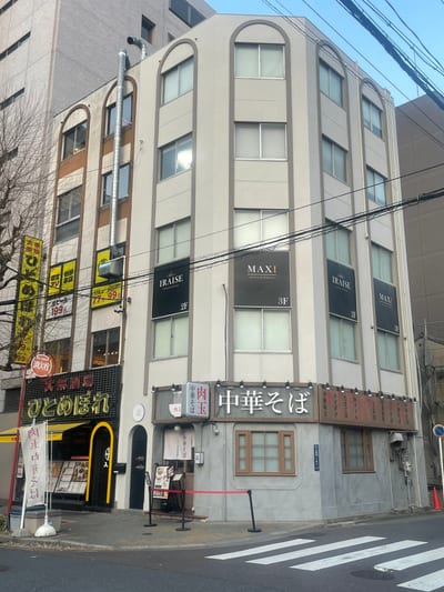 MAXI MEN'S EYEBROW名古屋店 店内写真 2枚目