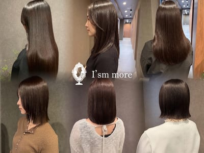 I’sm more 名古屋伏見 店内写真 1枚目