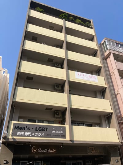 WHITE EYE 那覇眉毛 店内写真 3枚目