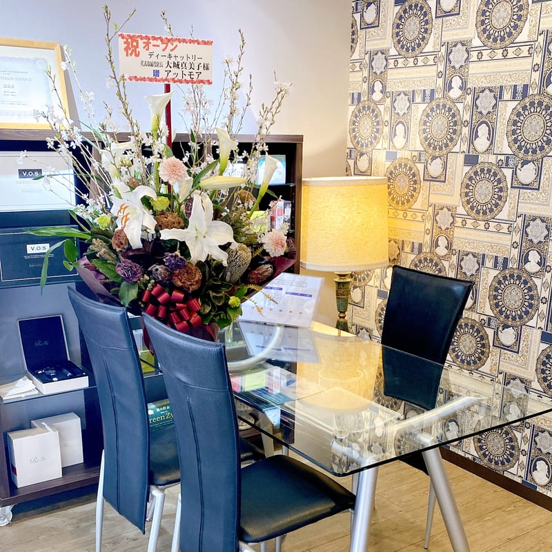 メンズ脱毛＆アイブロウ専門店D＋CROSS（那覇）のメンズ眉毛サロン