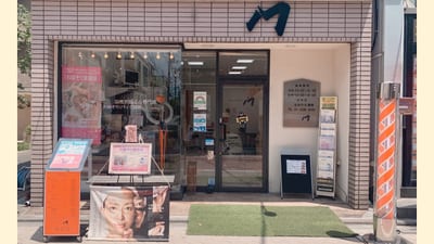 おしゃれサロンM 店内写真 2枚目