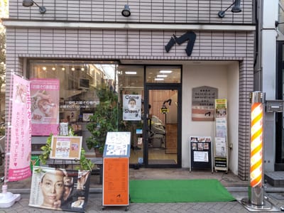 おしゃれサロンM 店内写真 1枚目