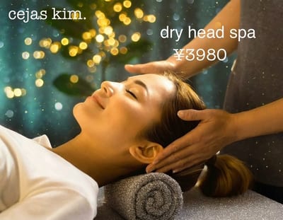 cejas kim. キム 店内写真 1枚目