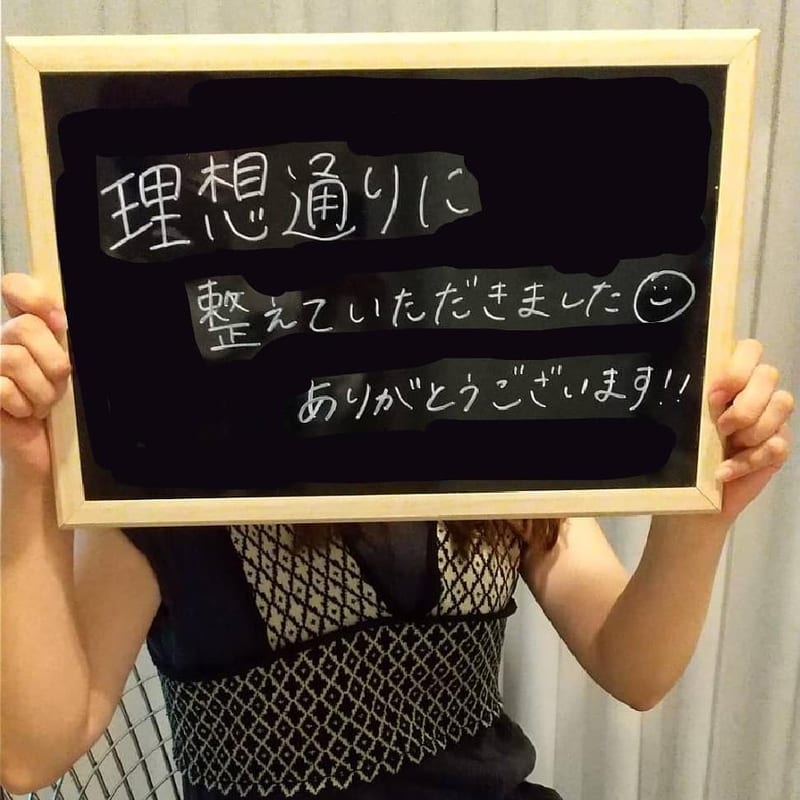 nomad アイラッシュ&アイブロウ 中野店（中野）のメンズ眉毛サロン