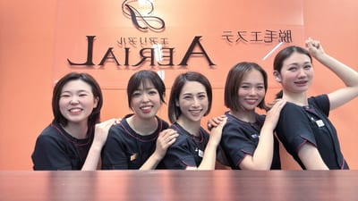 エアリアル 中津店 店内写真 3枚目