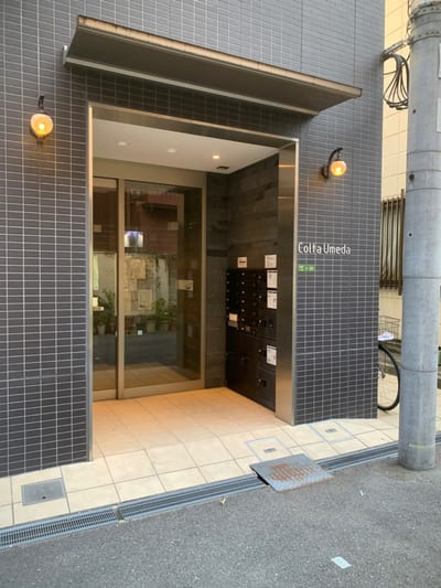 I am.大阪梅田・中崎町店 店内写真 3枚目