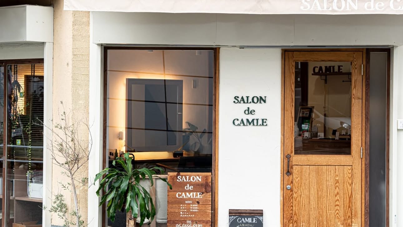 Salon de camle(難波)のメンズ眉毛サロン店内写真 1枚目