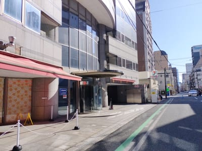 眉毛とまつ毛パーマの専門店viviell 上本町店 店内写真 2枚目