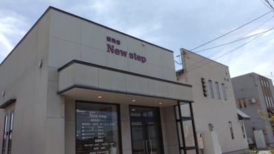 Newstep 店内写真 3枚目