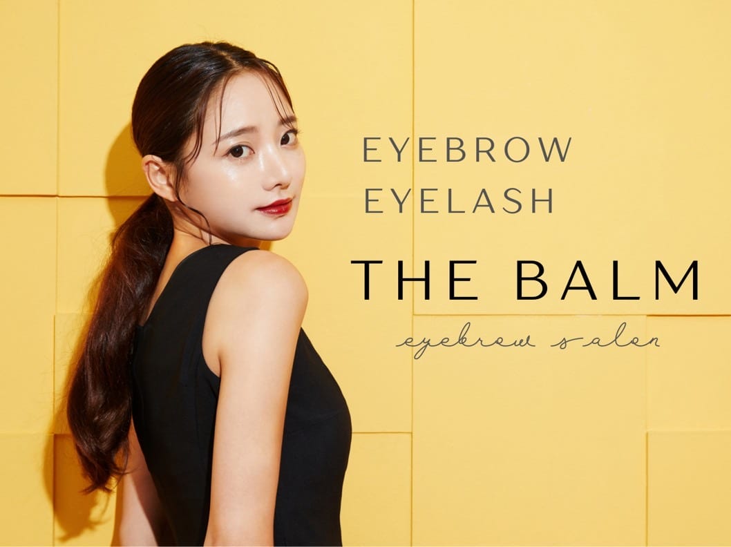 THE BALM 津田沼店（習志野）のメンズ眉毛サロン店内写真 1枚目