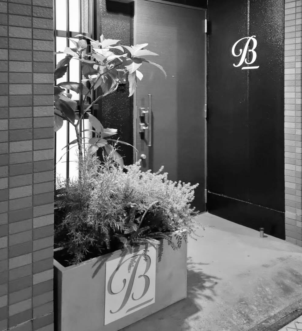 B beauty salon(日暮里)のメンズ眉毛サロン店内写真 1枚目