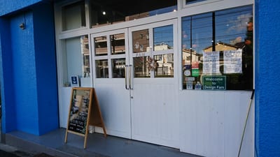 DESIGN FAM 店内写真 3枚目