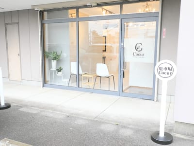 眉毛・顔脱毛専門 Coeurpersonal beauty salon 店内写真 1枚目