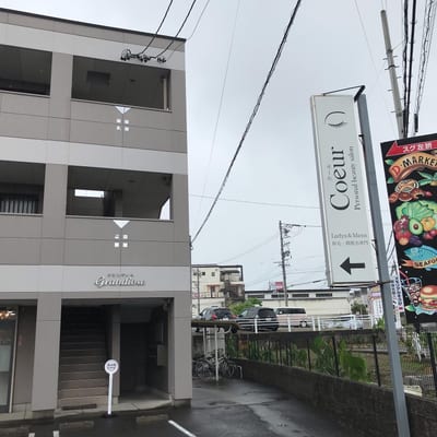 眉毛・顔脱毛専門 Coeurpersonal beauty salon 店内写真 3枚目