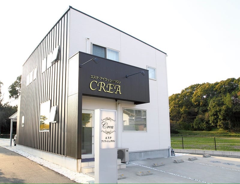 エステ アイラッシュサロン CREA(直方)のメンズ眉毛サロン