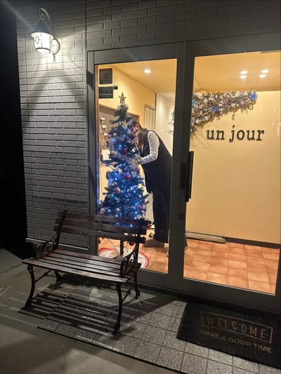 unjour no ie アンジュールの家 店内写真 3枚目