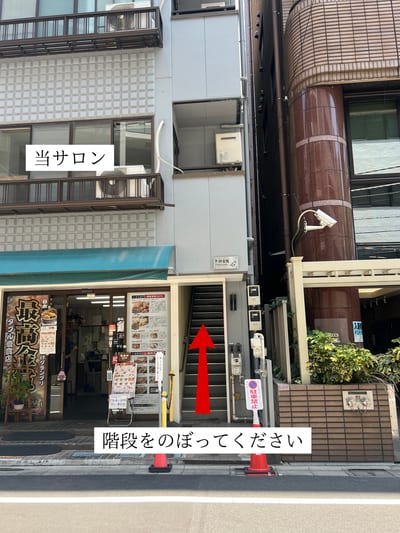 matsuka 眉とまつげの専門店 店内写真 4枚目