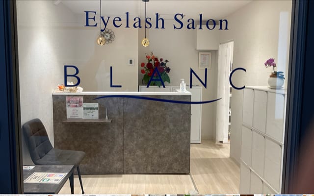 Eyelash Salon Blanc~まつげエクステと眉の専門美容室~札幌大通店(大通)のメンズ眉毛サロン