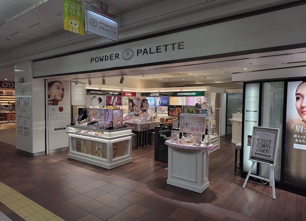 さっぽろ地下街オーロラタウン店(大通)のメンズ眉毛サロン店内写真 1枚目