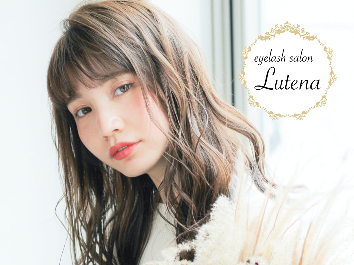 Lutena(大通)のメンズ眉毛サロン店内写真 1枚目