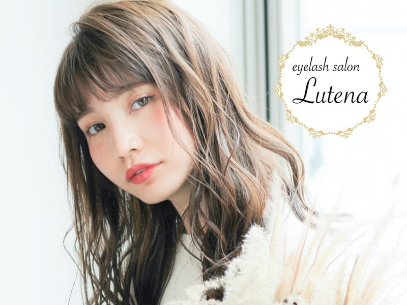 Lutena(大通)のメンズ眉毛サロン