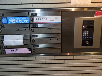 eyemiler札幌大通店 店内写真 1枚目