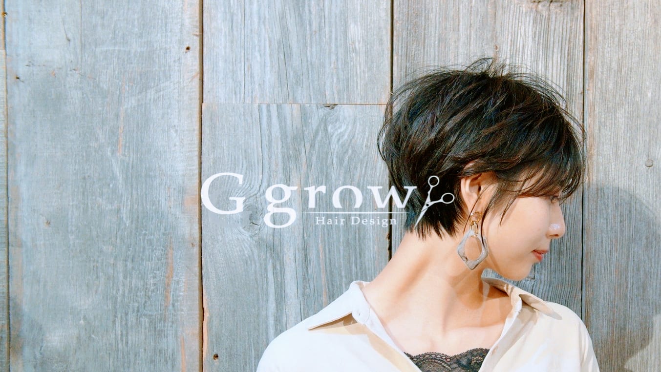 G grow札幌大通(大通)のメンズ眉毛サロン店内写真 1枚目