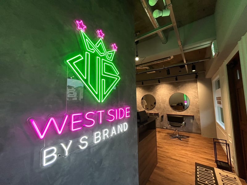 WESTSIDE BY SBRAND(鎌倉市)