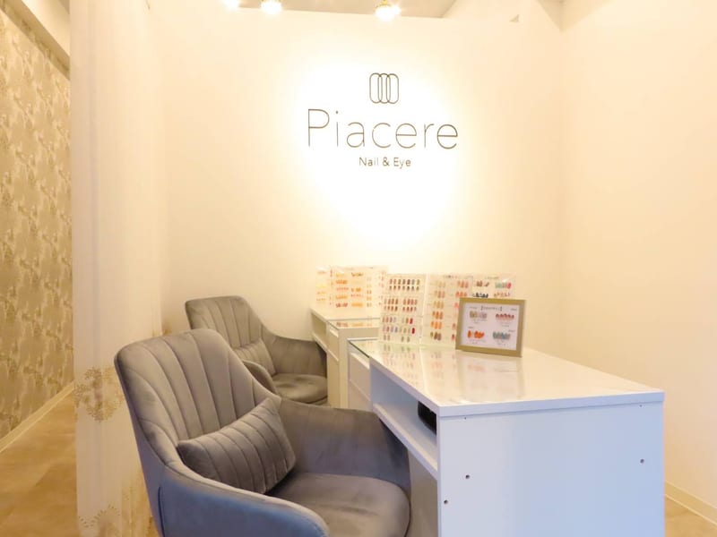 Nail&Eye Piacere(大井町)のメンズ眉毛サロン