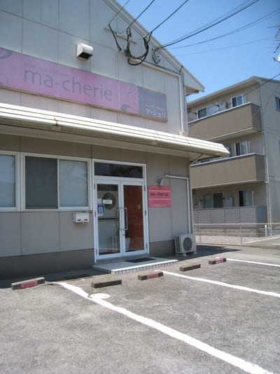 make-up&facial salon ma-cherie 店内写真 3枚目