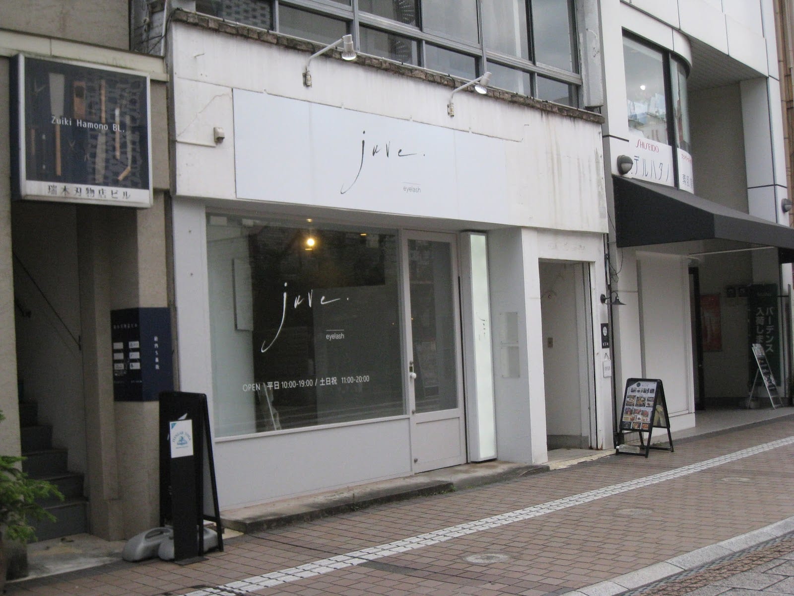 E'clat by juve. eyelash(大分)のメンズ眉毛サロン店内写真 1枚目