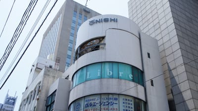 salon de Libre 岡山駅前店 店内写真 4枚目